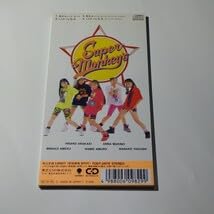 激レア ほぼ新品 安室奈美恵 スーパー・モンキーズ/恋のキュート・ビート Amazon.co.jp: 恋のキュート・ビート: ミュージック